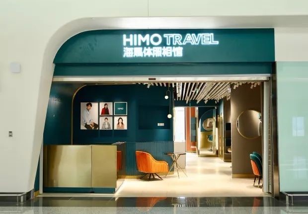 �zӰ|֪���zӰƷ�ơ������R�w���s���ô�28�A(y��)�y(c��)�Ƽ������p�캆(ji��n)���҂���ͬ��׷��