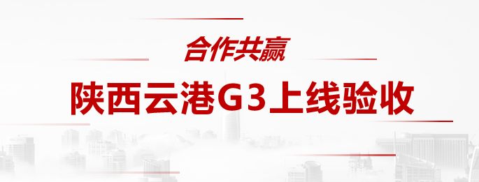 3PL|���ô�28�A(y��)�yG3ƽ�_��(qi��ng)����������Ƹ۔�(sh��)�ֻ���������