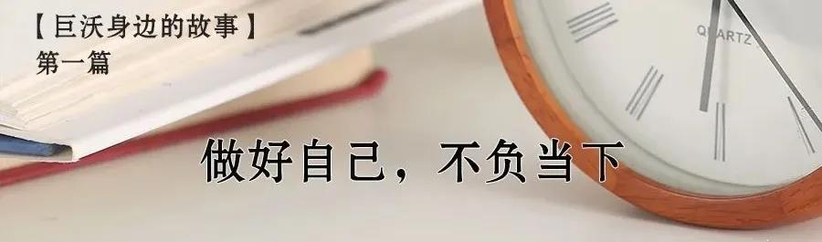 ��߅�Ĺ���|�����Լ�����ؓ(f��)��(d��ng)��