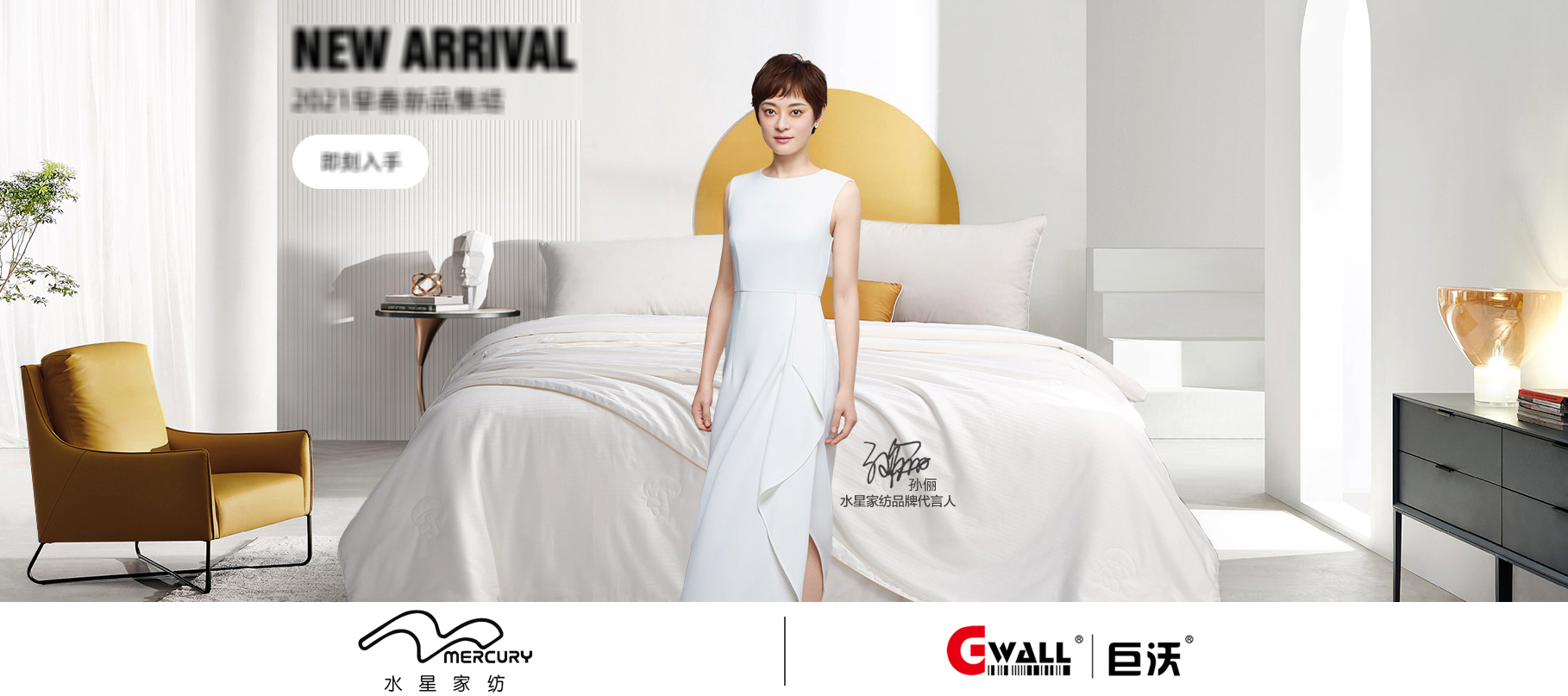 �Ҿ����� | ˮ�ǼҼ�?f��)�ɼ��ô?8�A(y��)�yWMS���ڽ��O(sh��)���ٶ�����ϵ�y(t��ng)�c�I(y��)��(w��)�������϶�