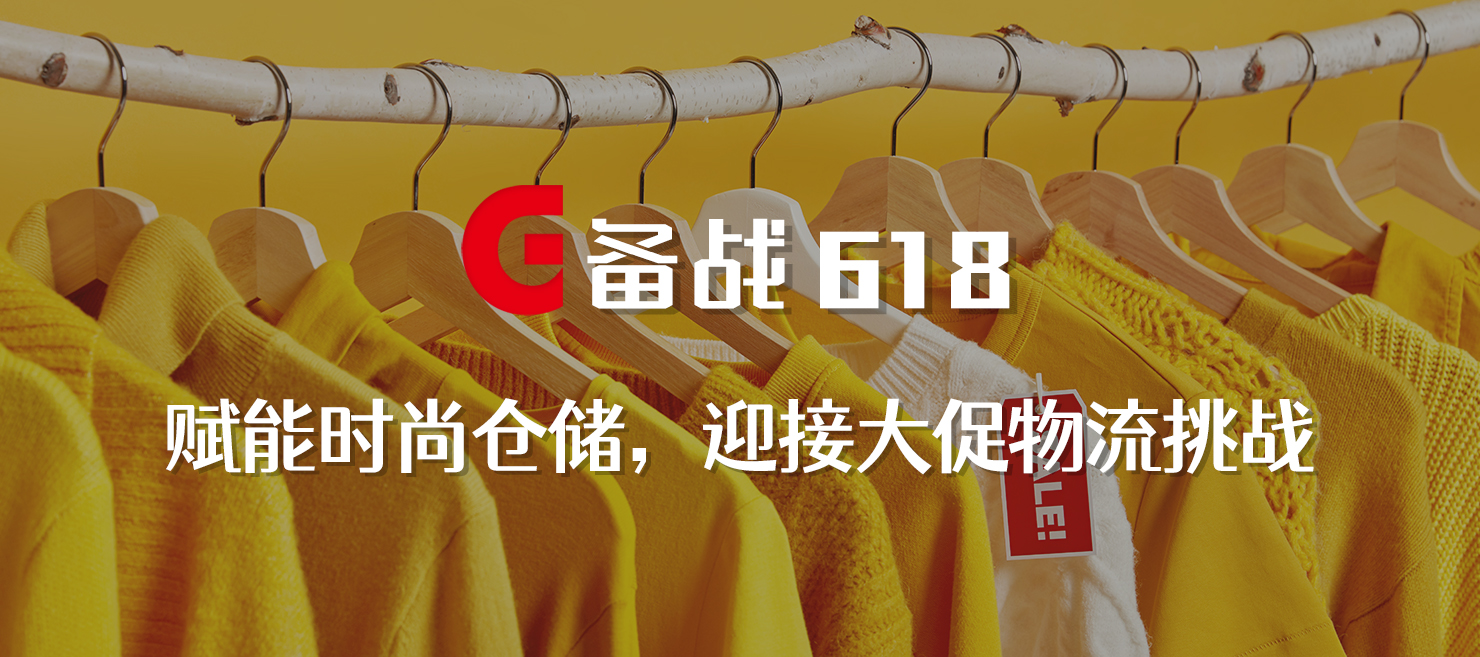 ���(zh��n)618 | �x�ܕr�Ђ}����������O�µ������w�(y��n)