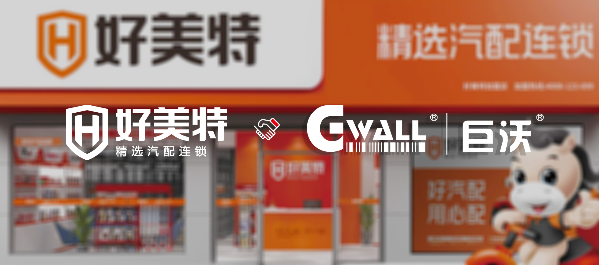 �����B�i | �������ء����s���ô�28�A(y��)�y������ɳ��m(x��)�l(f��)չ�Ă}�������wϵ