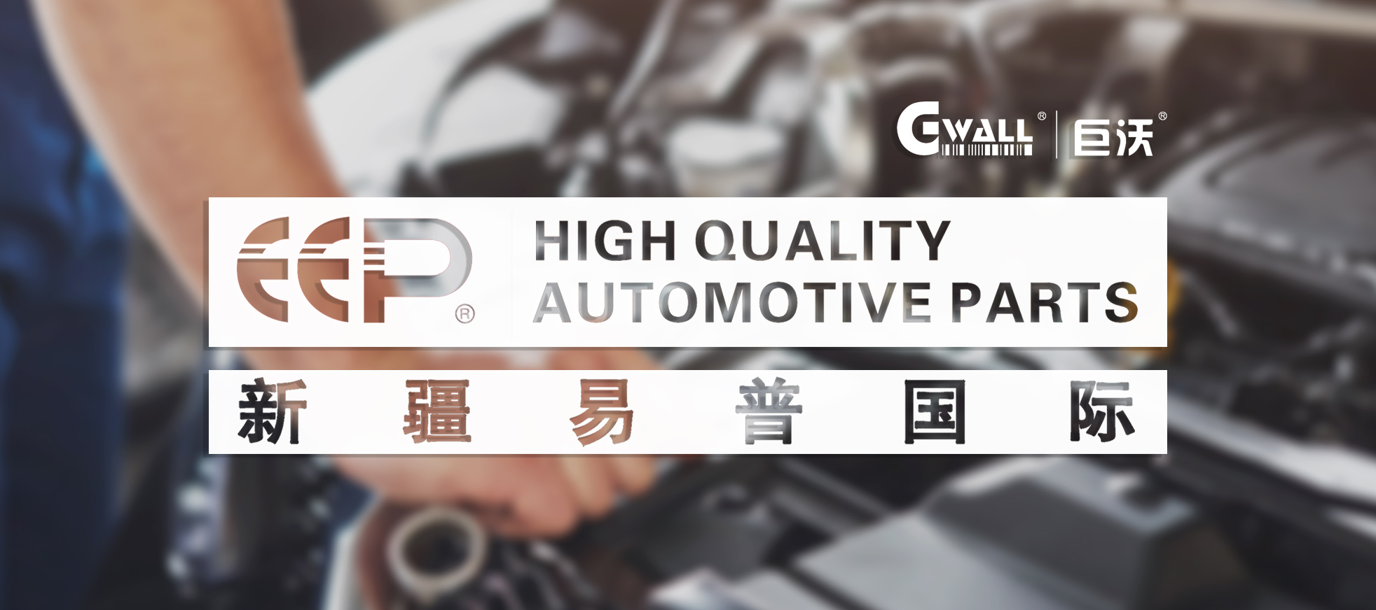 ���� | �x������}���������I(y��)�Ј�������