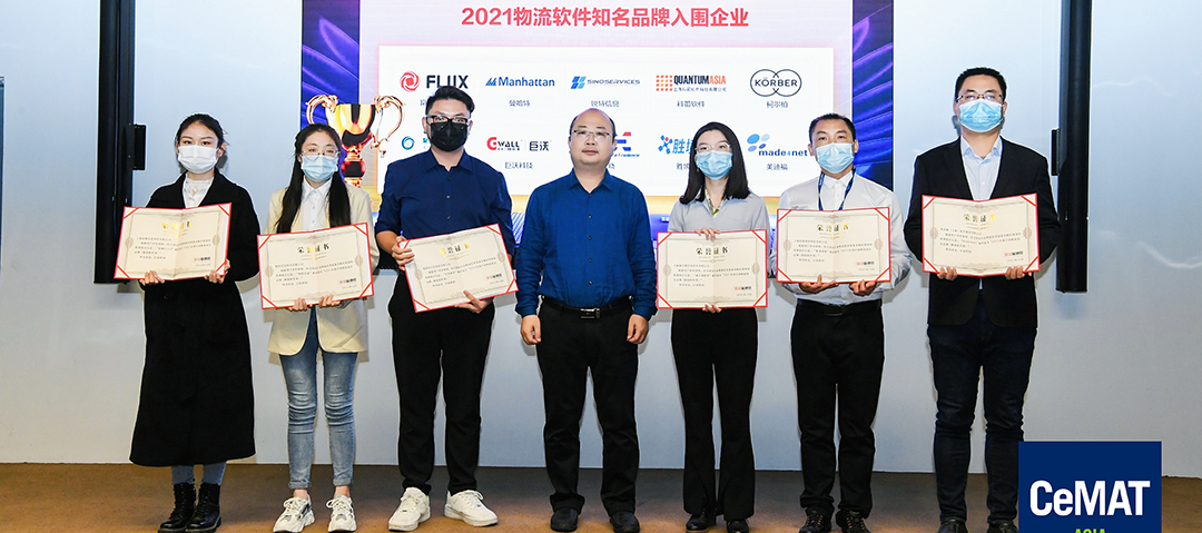 ���ô�28�A(y��)�y�Ƽ��ٶȫ@�u���Ї�����֪��Ʒ�ơ������@������(y��u)��WMS���ɰ�����