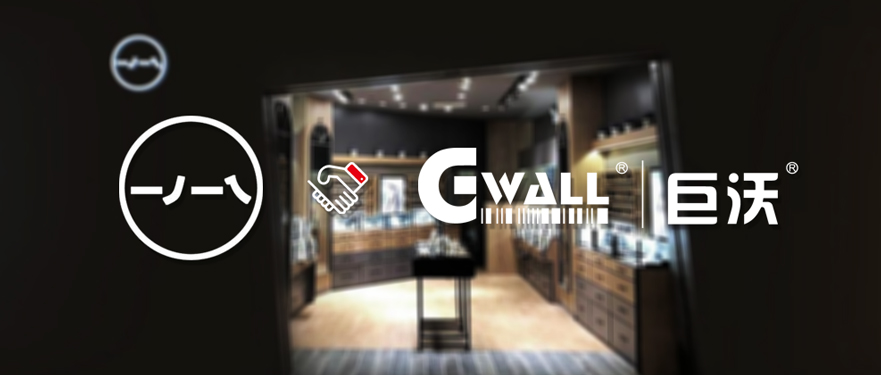 ΢���Ʒ | ��һدһ�T���Ͼ����ô�28�A(y��)�yWMS������Ʒ�����I(l��ng)�r(sh��)���O(sh��)Ӌ(j��)����