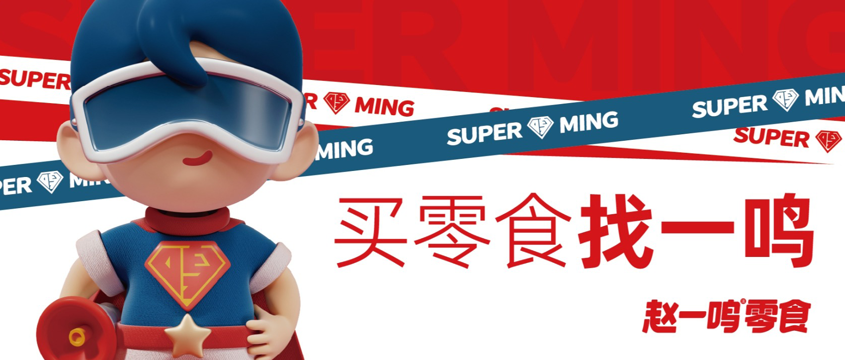 ���B�i���ۡ��}��f(xi��)ͬ��Ч���D(zhu��n)��֧���wһ�Q��ʳ���ٰl(f��)չ