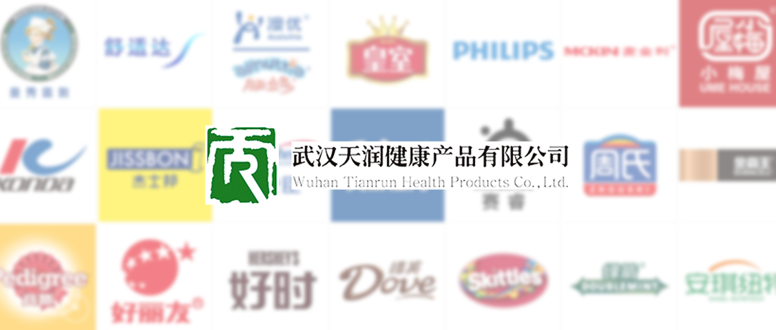 ���������ۡ��˸��t(y��)ˎ���F(tu��n)���¡��읙��˾�����s���ô�28�A(y��)�y��������Ʒ��ȫ�����I(y��)��(w��)