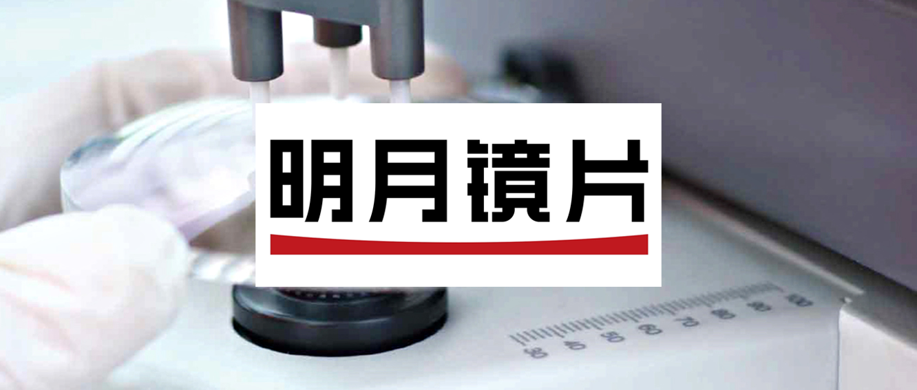 �����R�RƬ�������RƬ���s���ô�28�A(y��)�y(c��)����(y��u)���}���wϵ�����m(x��)���I(l��ng)�ИI(y��)����(j��)