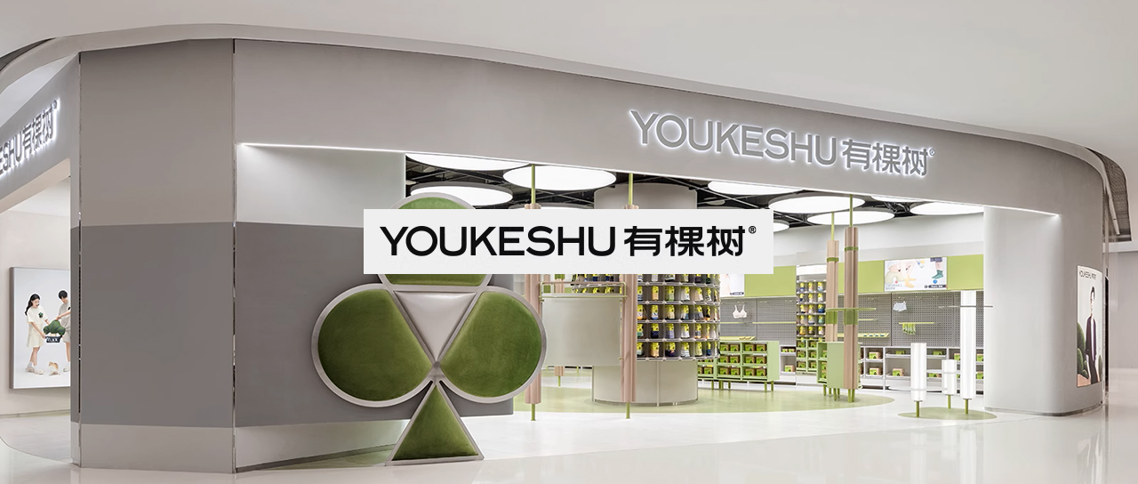 �����b��(n��i)�¡����J�N������Ʒ�ơ��пØ䡱�x����ô�28�A(y��)�y(c��)WMS��푑�(y��ng)�I(y��)��(w��)׃����չ�V��