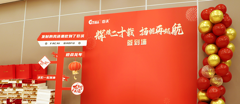 �����ô�28�A(y��)�y(c��)�Ƽ�20����c���x�Ͷ�ʮ�d���P(y��ng)������