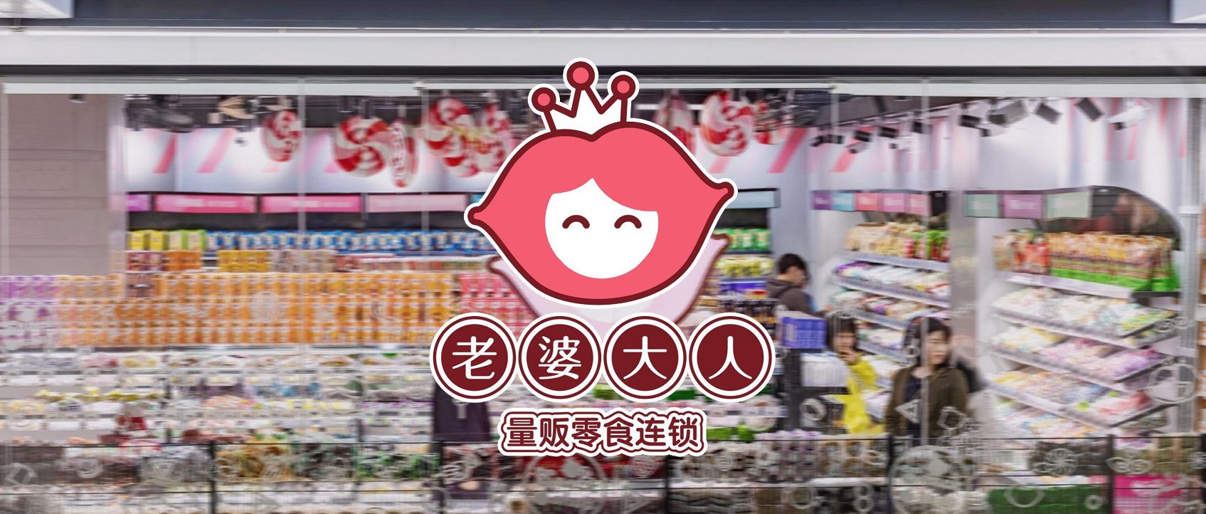 ����ʳ�B�i�������Ŵ��ˡ��Ԅ�(d��ng)�����܂}��(ch��)���Ľ��O(sh��)