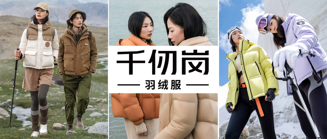 ���r(sh��)�з��b������Ʒ�ơ�ǧ����������(j��)���ô�28�A(y��)�y(c��)WMS���M(j��n)һ�������}������