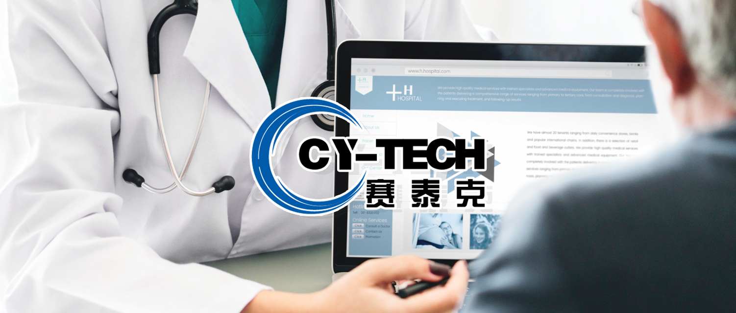 ���t(y��)����е�������ƌW(xu��)�I(l��ng)��ȫ�򻯹�˾��ِ̩�ˡ����s���ô�28�A(y��)�y(c��)WMS