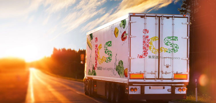 �����r��朡��Ї��F(tu��n)��ʮ��Ʒ����������ƽ�_(t��i)�������͡��Ͼ����ô�28�A(y��)�y(c��)WMS