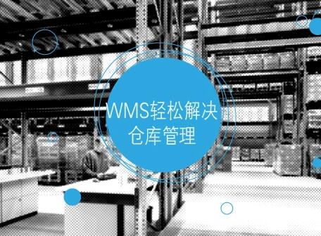 ʹ��wmsϵ�y(t��ng)���p�ɽ�Q�}(c��ng)��(k��)�����еĆ�(w��n)�}