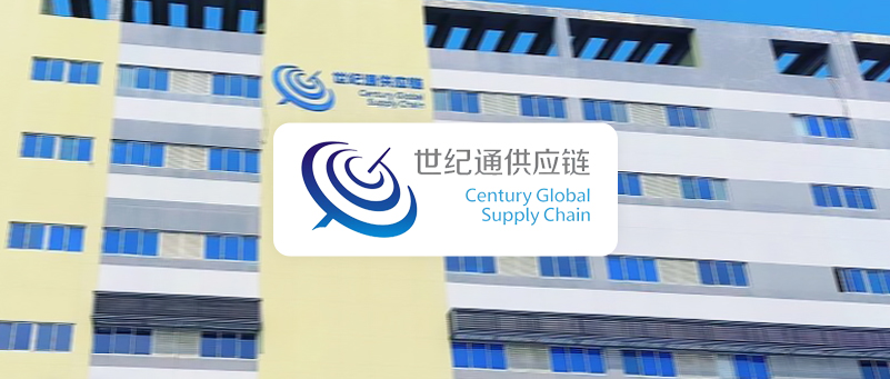 �������������o(j��)ͨ����(y��ng)朡����s���ô�28�A(y��)�y(c��)����(g��u)����Ч����(x��)���\(y��n)�I�����wϵ