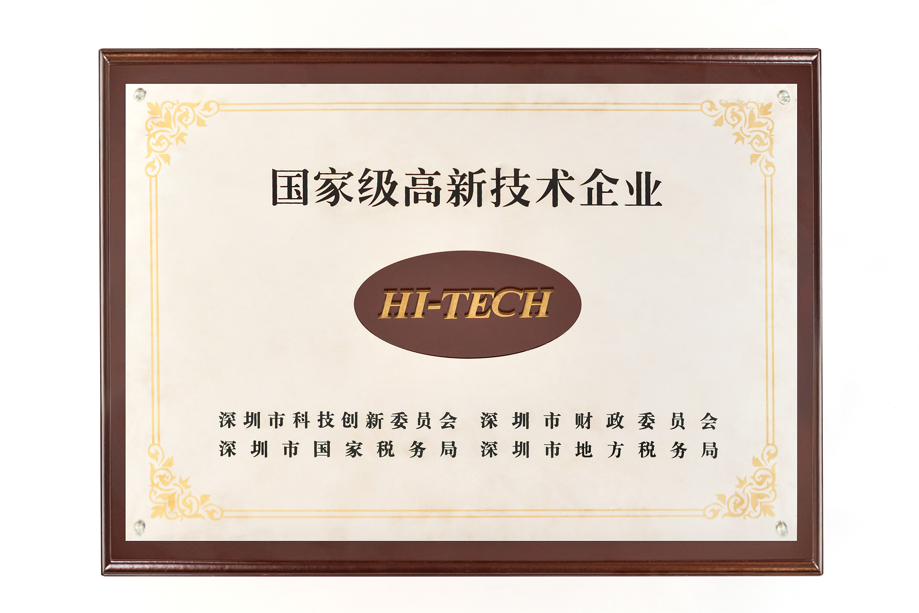 ?��ؾ����Ƽ��ٻ񡰸���HƼӋ(j��)�ҵ���ƺ? width=