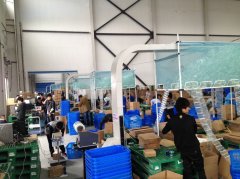 2014�pʮһ ���ô�28�A(y��)�y(c��)�c�W��ͬ����