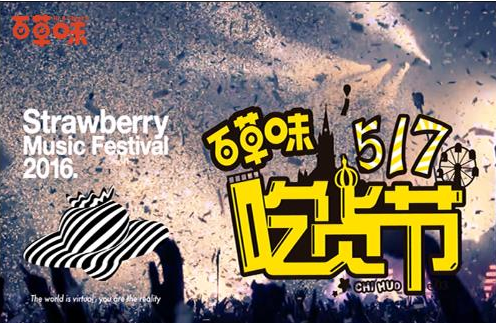 72С�r(sh��)4000�f(w��n)�ı��������ô�28�A(y��)�y(c��)WMS����С�U