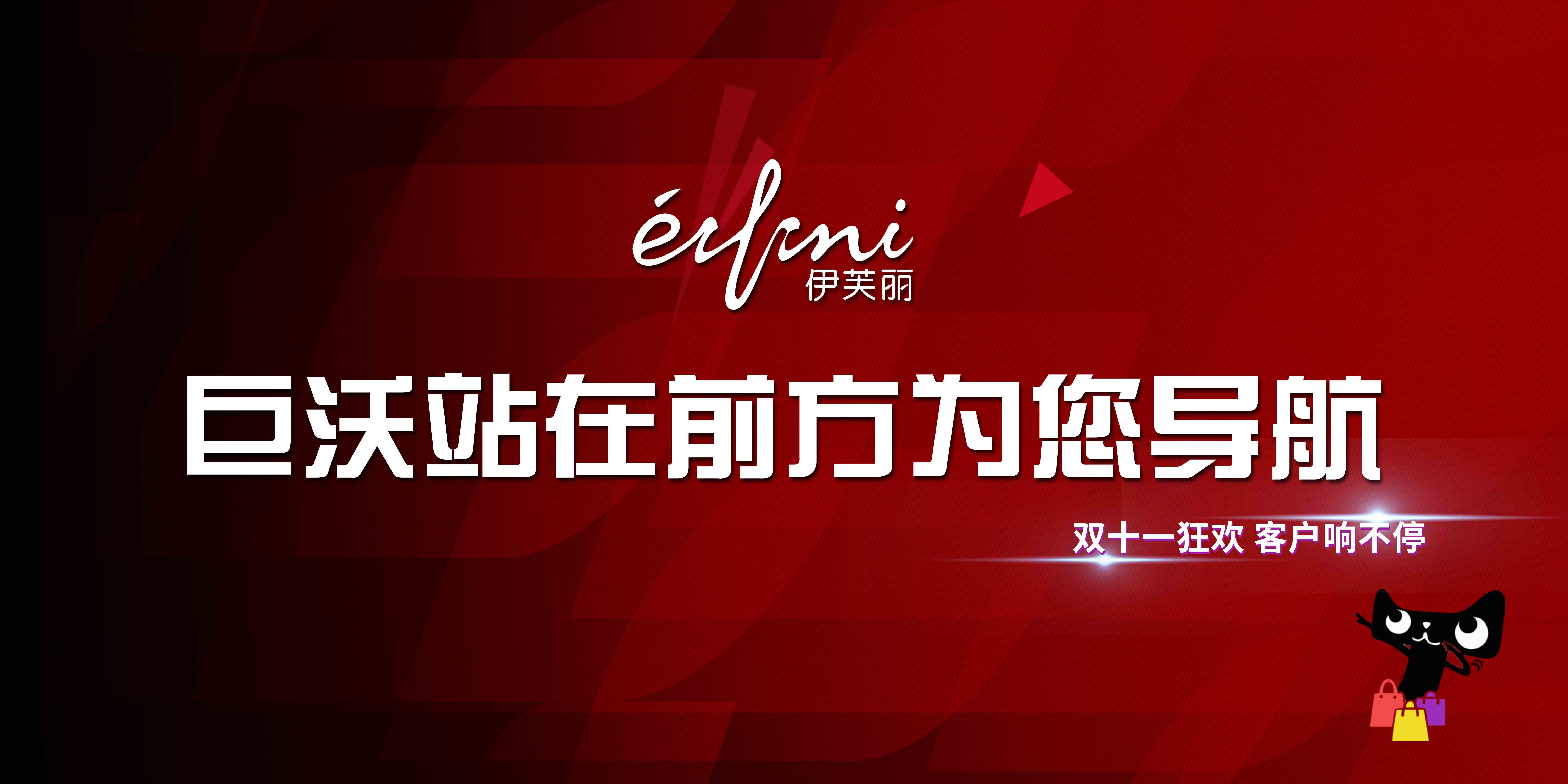 #�pʮһ�͑��L��#��ܽ�������p���ƃ|���ل�(chu��ng)�vʷ