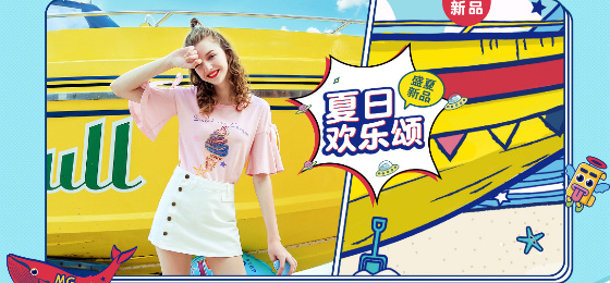 �����������ô�28�A(y��)�y(c��)&MGС��(li��n)�ִ�푵�һ������(chu��ng)�l(f��)؛ӛ�֮��