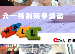 ��6.1�����ô�28�A(y��)�y�؄e���H�ӻ��