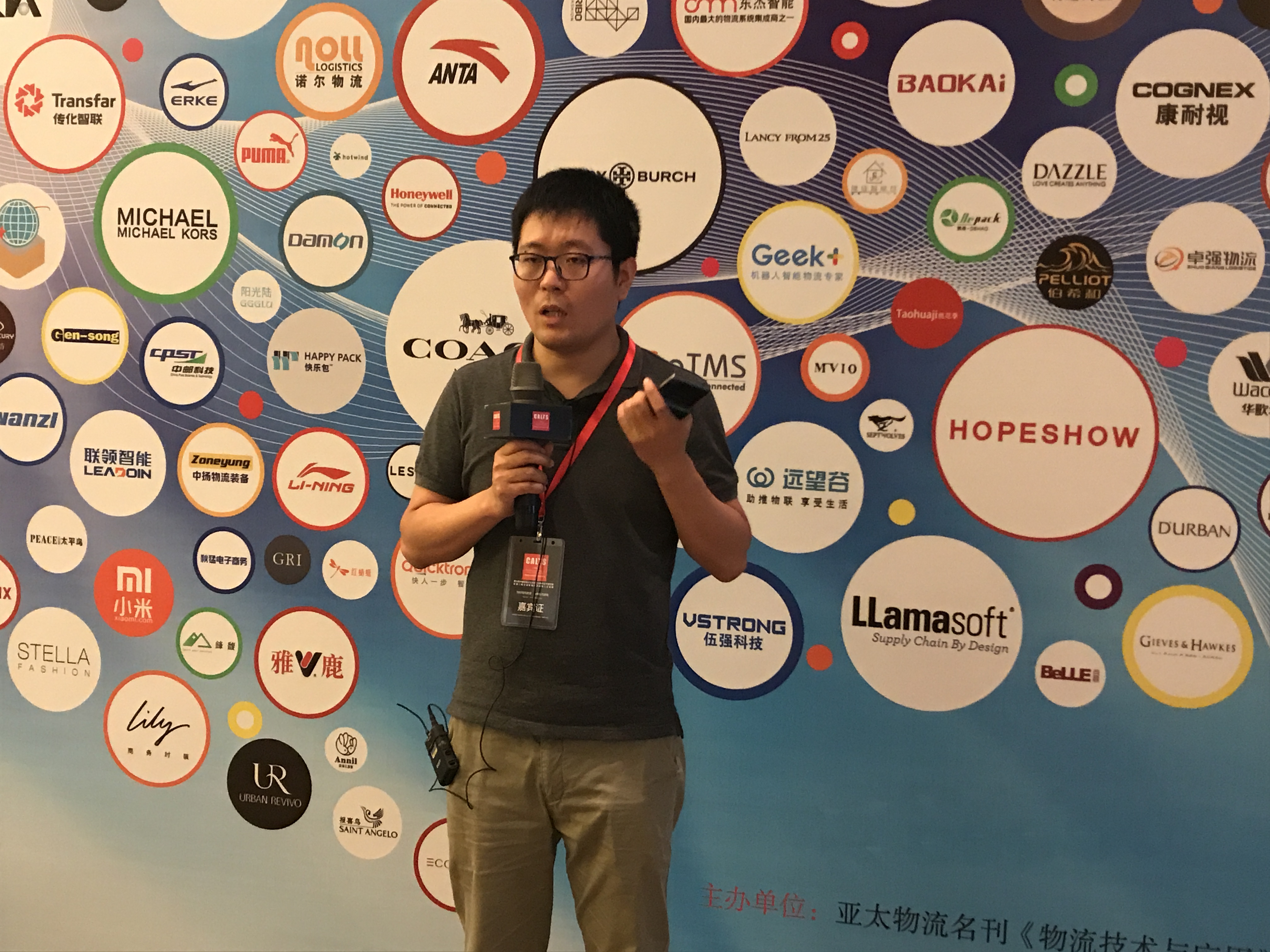 һ������ | CALTS2017�ھŌ��Ї�Ь������������桱�µ�����������