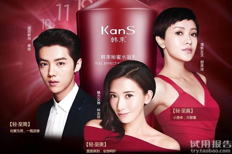 ���ô�28�A(y��)�y�y�ֺ����n�����������yһ��Ʒ�ƹ���(y��ng)�����(j��)