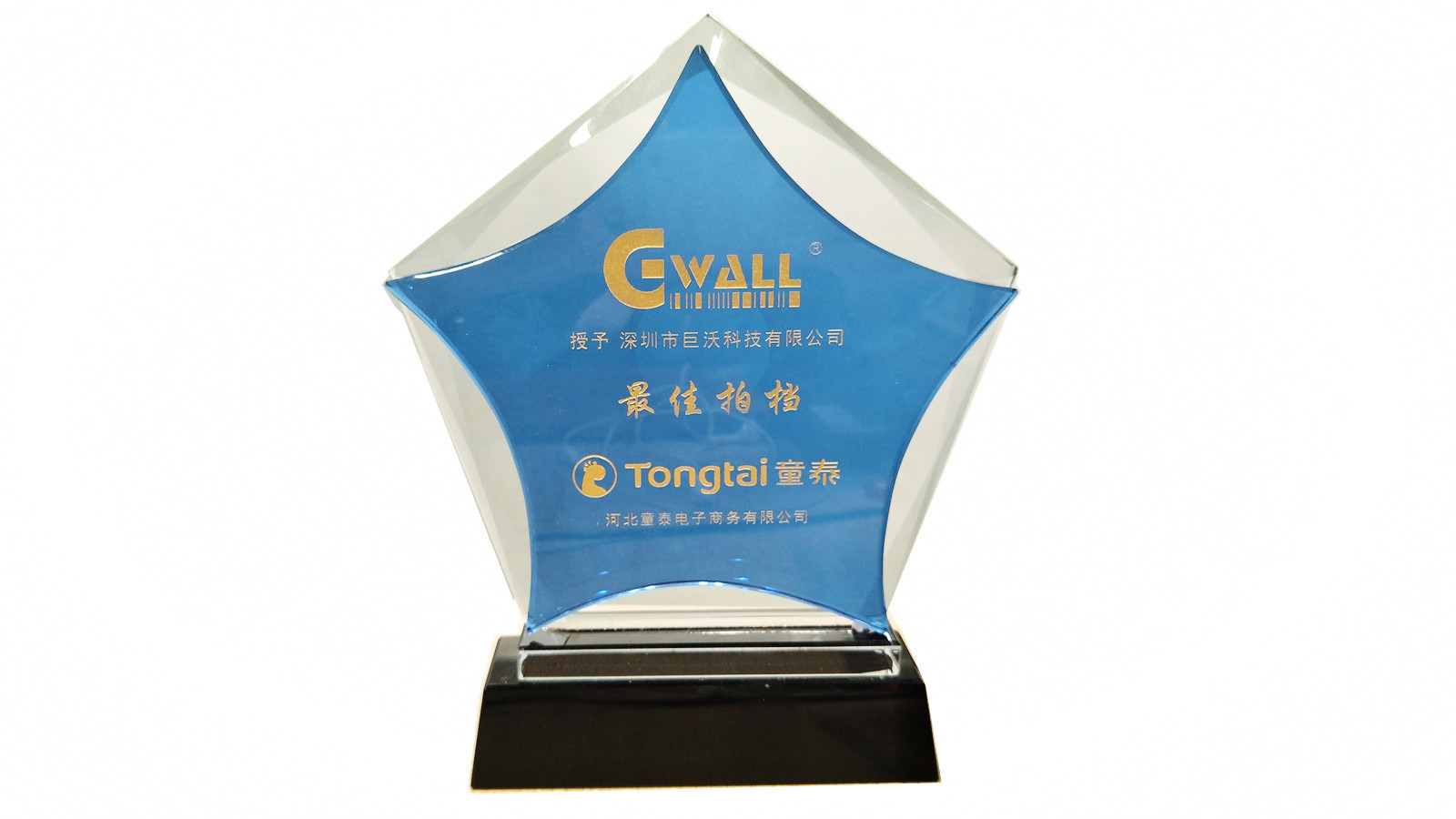 �Ї�����ͯ�b����̩ͯ������ô�28�A(y��)�y������ęn���Q̖(h��o)