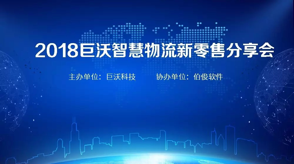 �ذ���2018���ô�28�A(y��)�y(c��)�ǻ����������۷����(hu��)