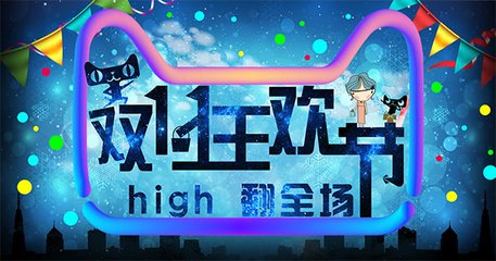 �pʮһ�و�(b��o)�����ʓ��ȿ�