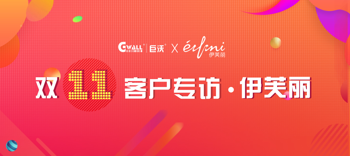 �͑�(h��)��(zhu��n)�L(f��ng)| ��ܽ���{ʲô�õ��Ї�(gu��)Ů�bƷ�Ƶ�һ��