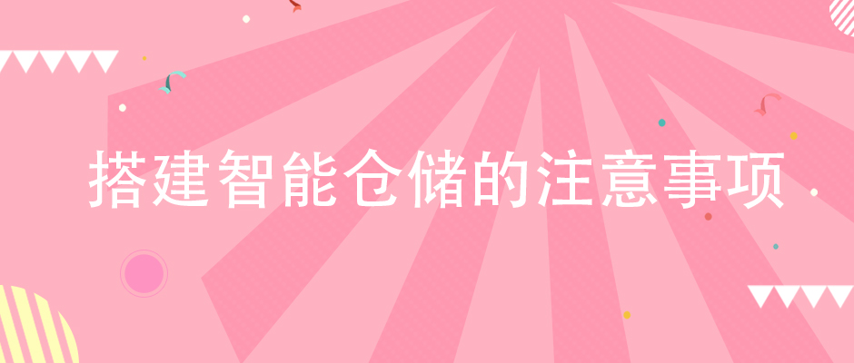 ��I(y��)�ڴ���܂}(c��ng)��(ch��)�wϵ�ĕr(sh��)����ԓע����Щ������