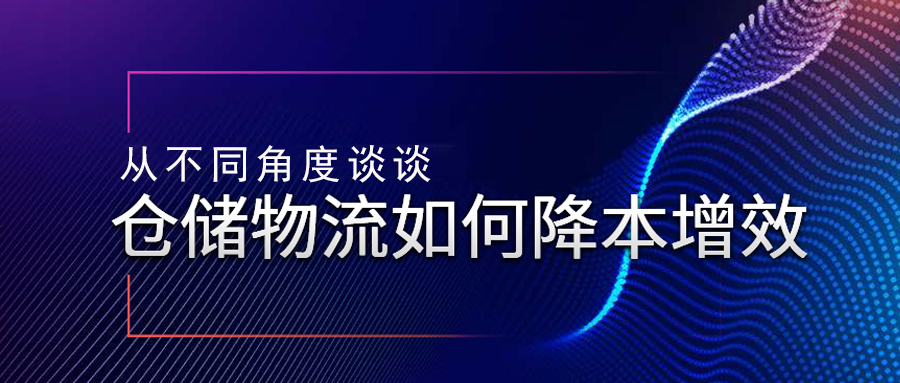 �Ĳ�ͬ�Ƕ�Մ?w��)��}��(ch��)������ν�����Ч