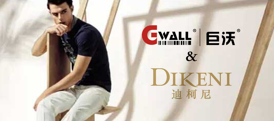 ���ô�28�A(y��)�y(c��)�Ƽ������߶����b�Ͽ���������һ���ĸ�Ч�Ԅ�(d��ng)���}��(ch��)�wϵ��