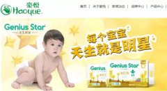 ���ô�28�A(y��)�y�������ݺ����a(ch��n)�I(y��)�����