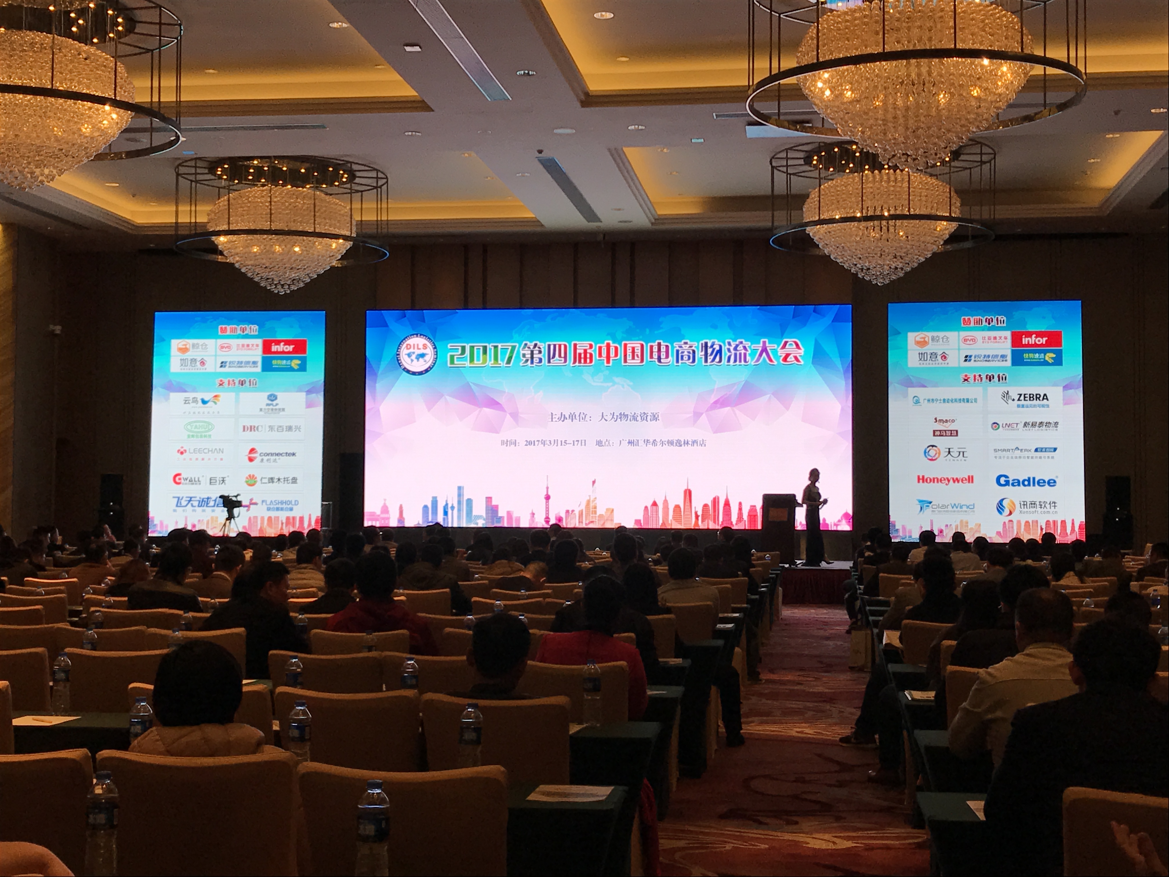 ���ô�28�A(y��)�y(c��)�������ӵ�4���Ї�(gu��)����������(hu��)