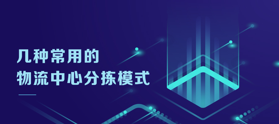 �׷N���õ��������ķ֒�ģʽ