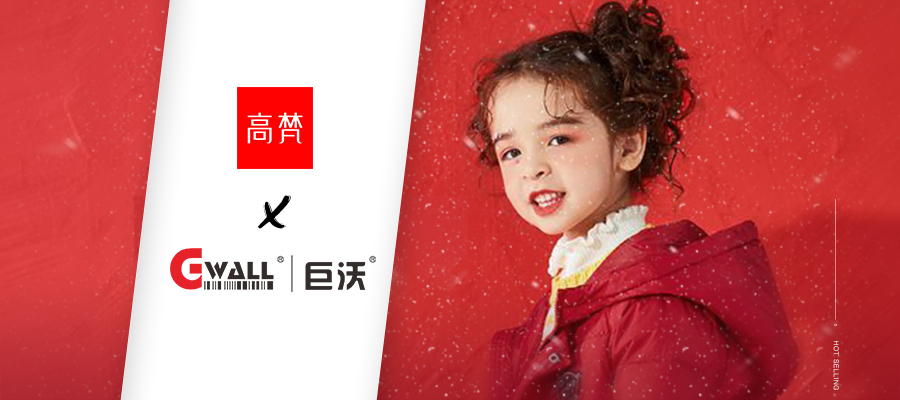 �Ї���(li��n)�W(w��ng)�p�r����q���I(l��ng)��(d��o)Ʒ�Ƹ���y�ּ��ô�28�A(y��)�y�Ƽ�������ȫ�·��(sh��)�ֻ�����