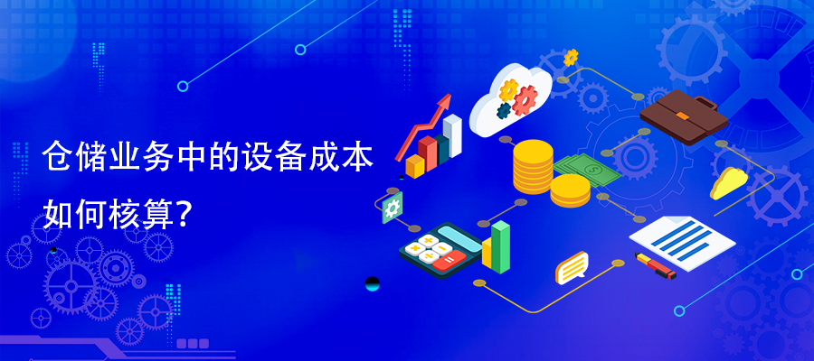 �}���I(y��)��(w��)�е��O(sh��)��ɱ���κ�����