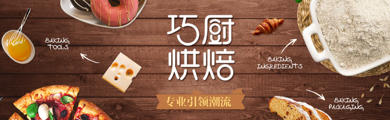 ����Ⱥ�����|���ú決�ИI(y��)�I(l��ng)��(d��o)��I(y��)�����ɏN�ٶȠ��ּ��ô�28�A(y��)�y