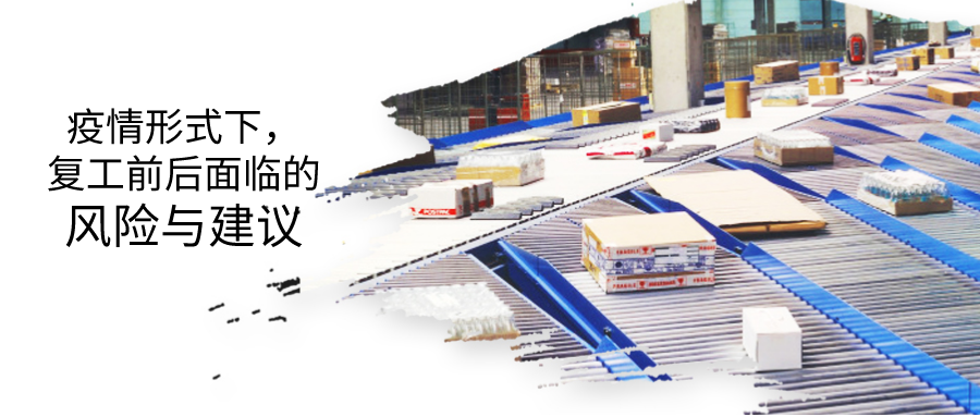 �����΄�������(f��)��ǰ����L(f��ng)�U�u�������h