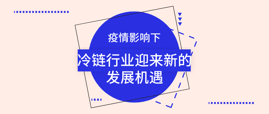 ����Ӱ���������ИI(y��)ӭ���µİl(f��)չ�C(j��)��