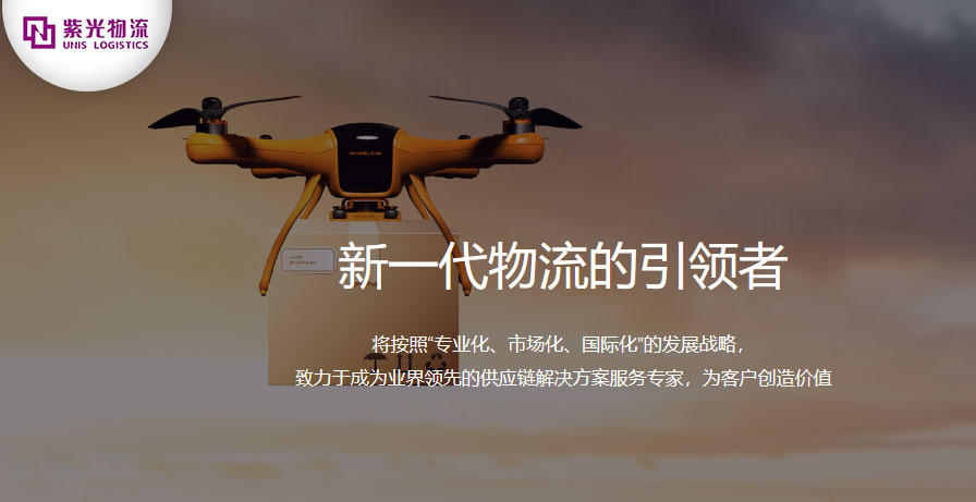 3PL|�Ϲ������y�ּ��ô�28�A(y��)�y(c��)�Ƽ�����������(y��ng)朹�������