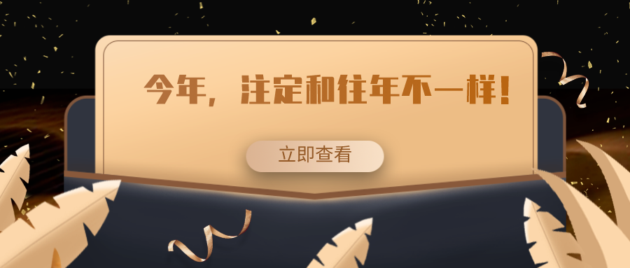 ������ע�������겻һ����