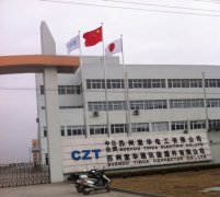 ��ܛ�Ƽ��ɹ���(sh��)ʩ�K�����AͨӍ���a(ch��n)&�}(c��ng)��(k��)����ϵ