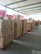 �pʮһ���ô�28�A(y��)�y(c��)�c������һ��