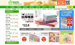 ���ô�28�A(y��)�y(c��)�c�Ϻ���ľ�����Q(m��o)�����޹�˾���ӼҼң��y